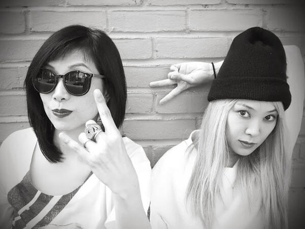 ๐ฏ๐ต Cibo Matto